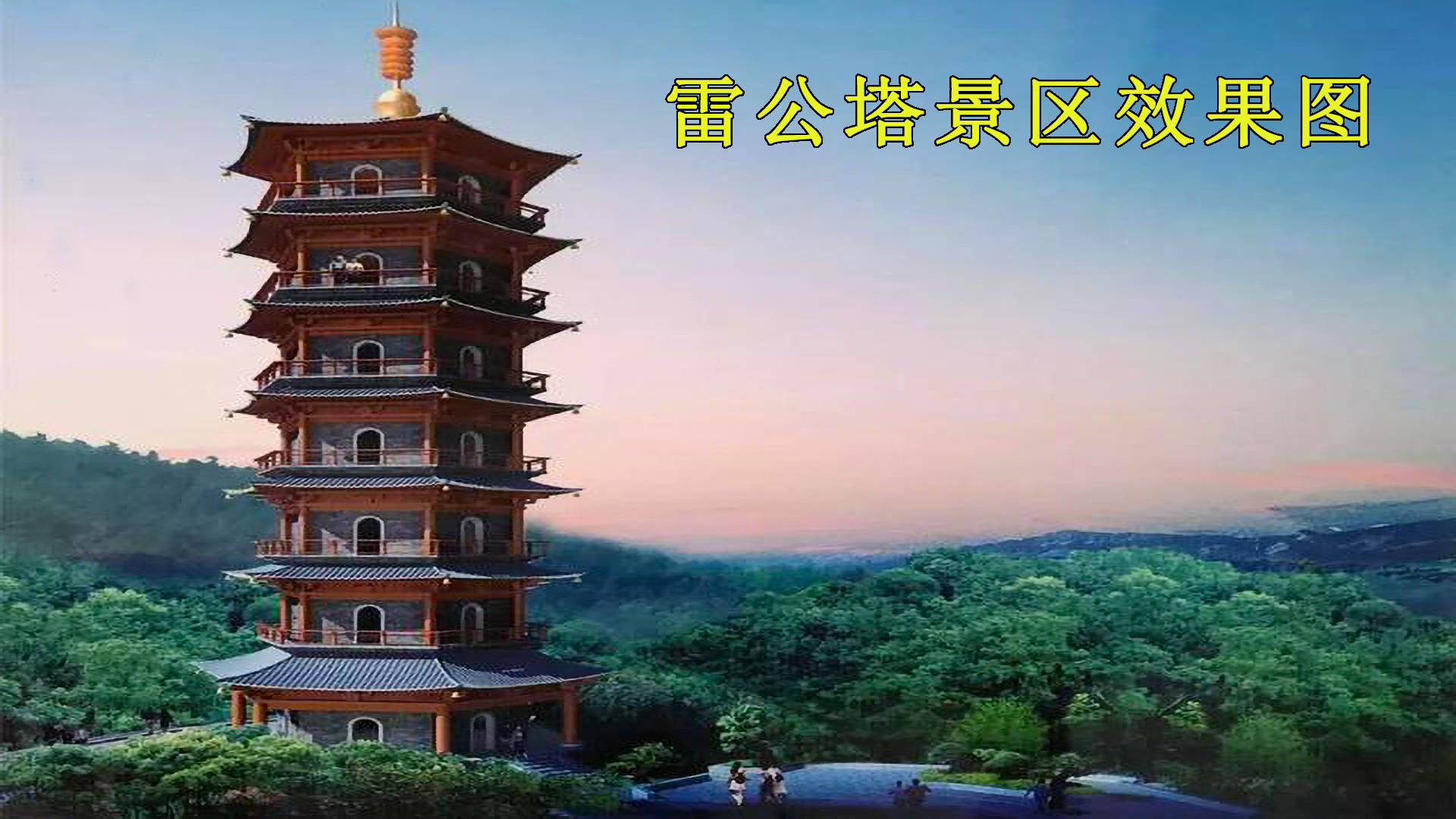 乡村振兴篇南安市康美镇梅星村