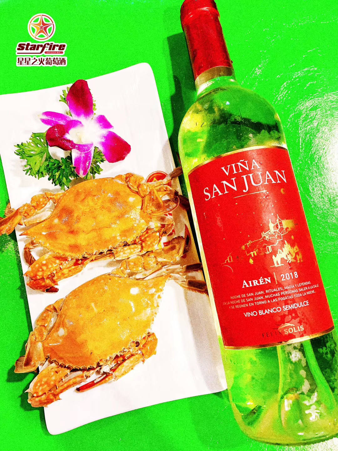 兰花|爱喝酒的人不可错过的三款葡萄酒