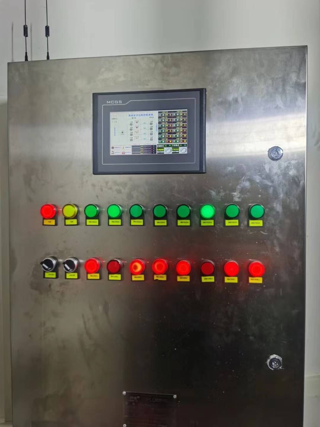 水泵泵站远程监控系统巨控grm531y C 自动化