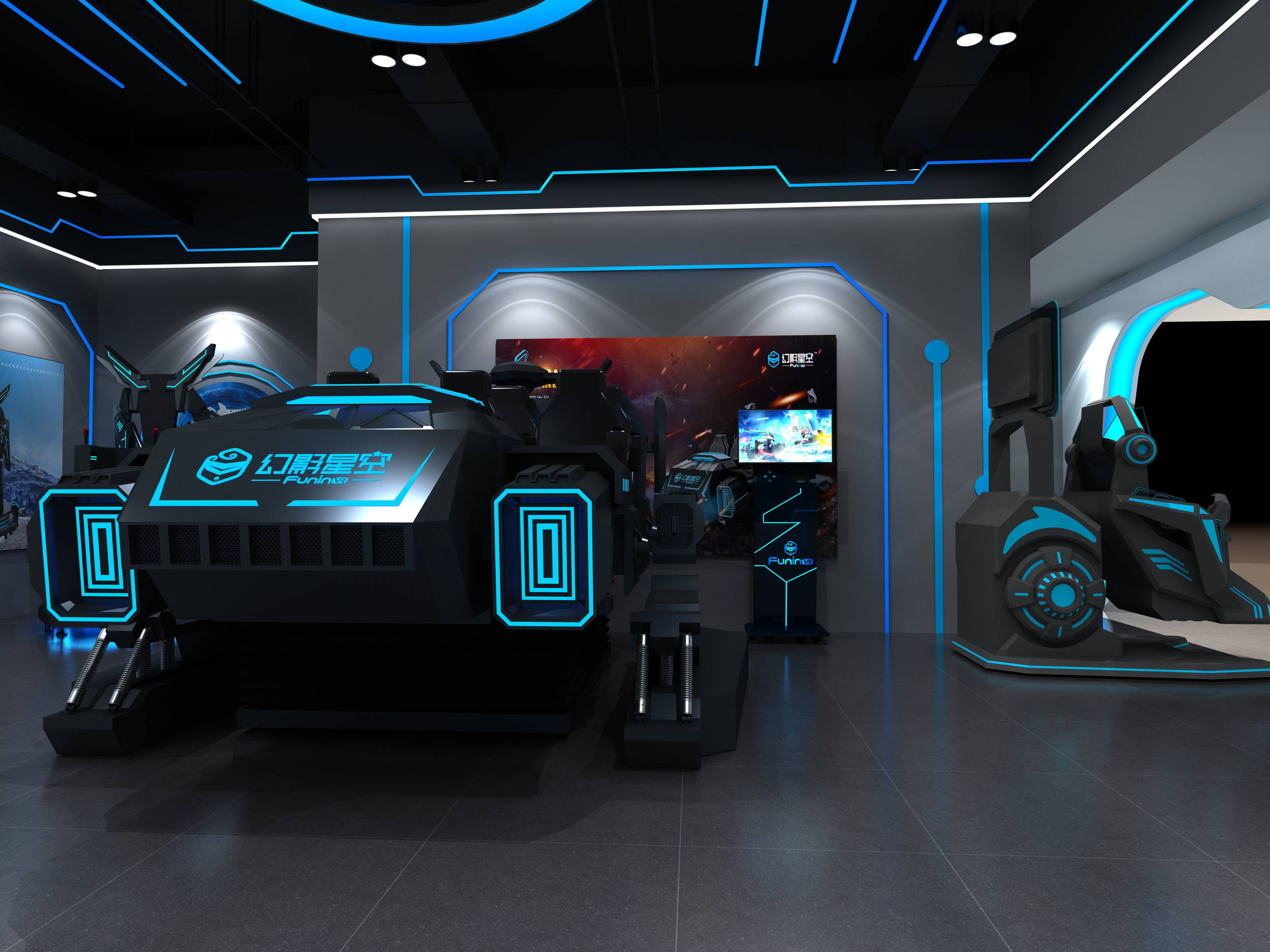 vr5g新时代创新幻影星空vr加盟项目新模式