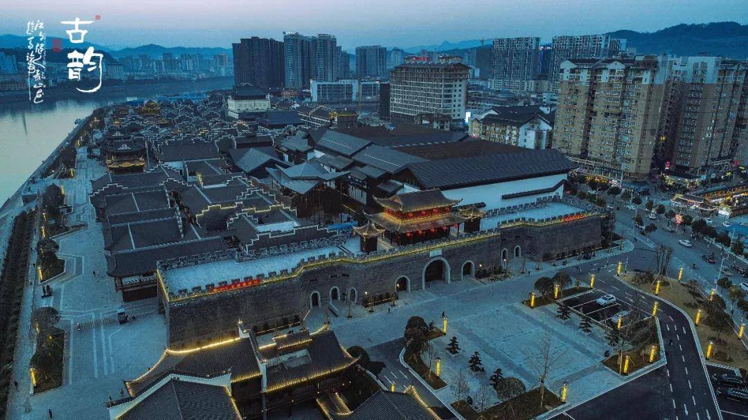 大庸古城遇见大庸开启跨越600多年的时空对话