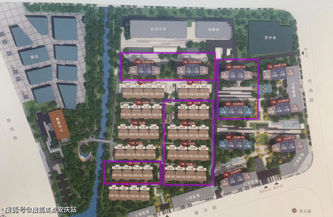 上海【壹府澜庭】售楼处电话-楼盘最新动态-售楼处热线-24小时客服