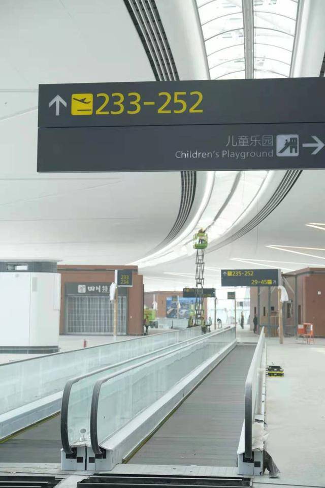 天府机场登机口图片
