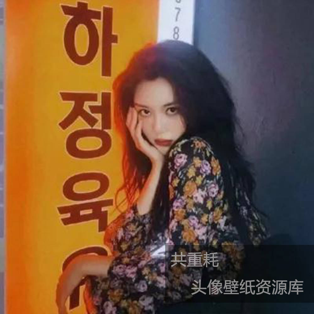 头像|情侣头像 | 独一无二的情侣头像[超好看]