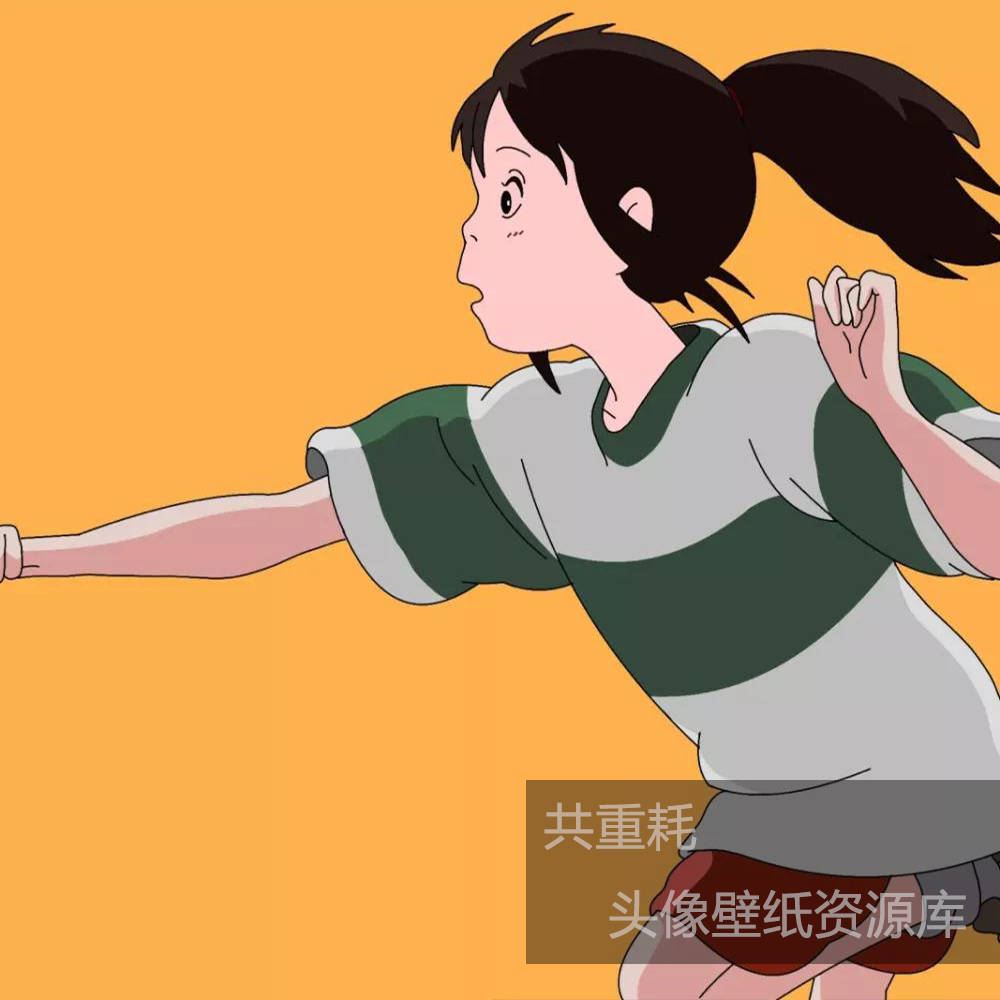 头像|情侣头像 | 独一无二的情侣头像[超好看]