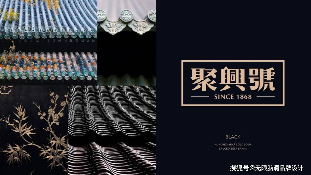 品牌|深圳品牌设计公司—小吃品牌如何根据产品塑造品牌价值感？看这篇就够了！