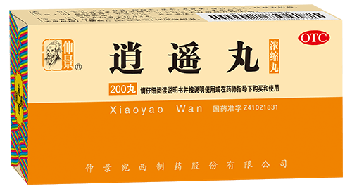 仲景|【仲景名医对话】吴秀霞：经常烦躁易怒、肝气郁结?