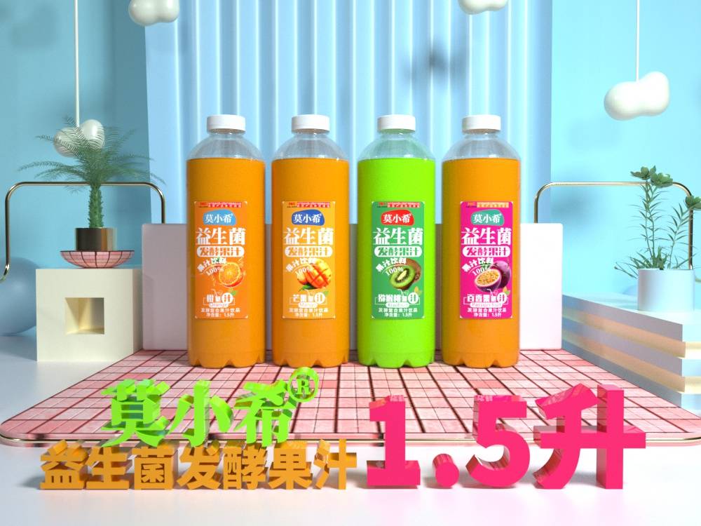 0bcd16ba6cc54902bd15535f13d681f4.jpeg