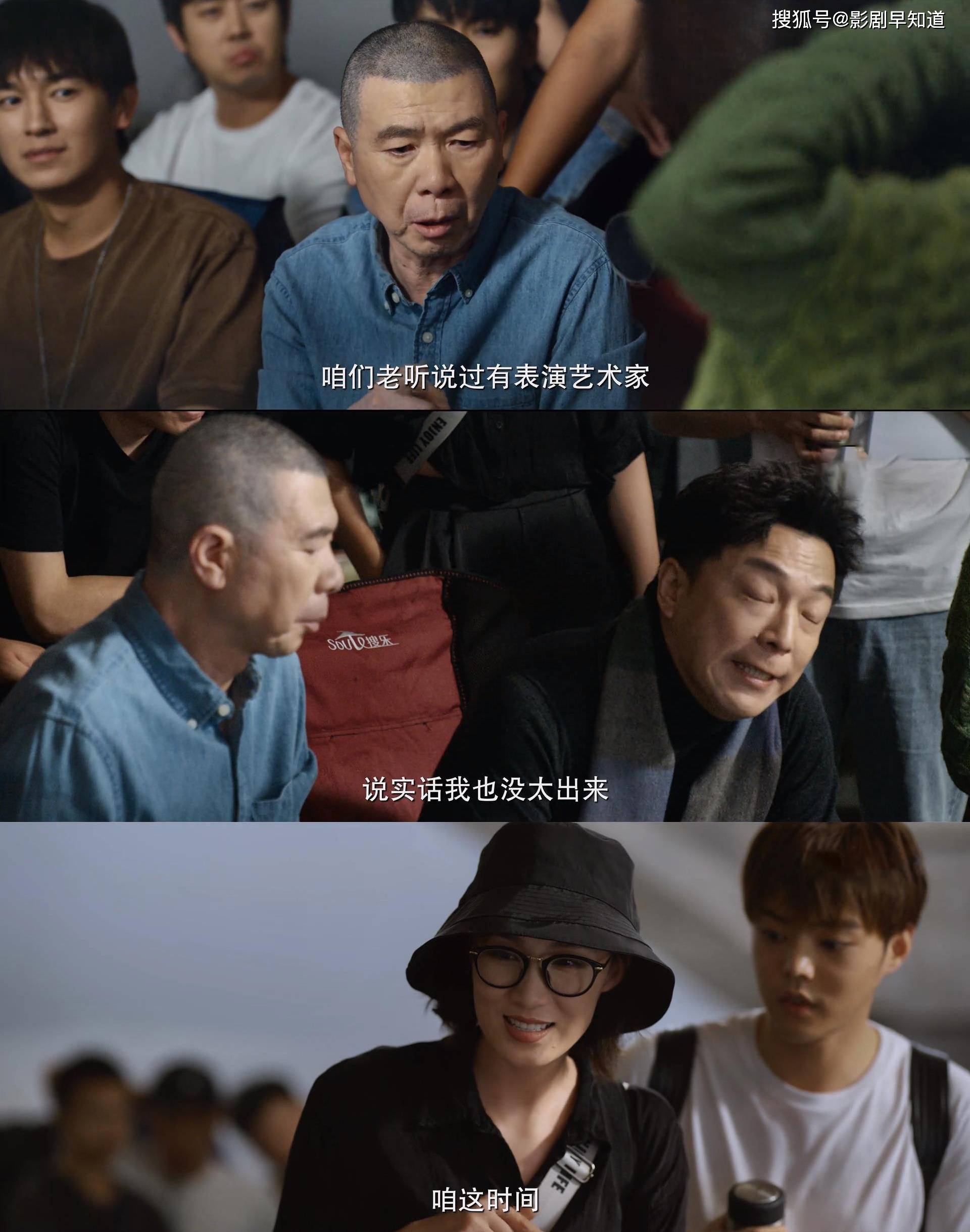 北辙南辕十三集已更新在线免费观看1080p中字完整链接已分享