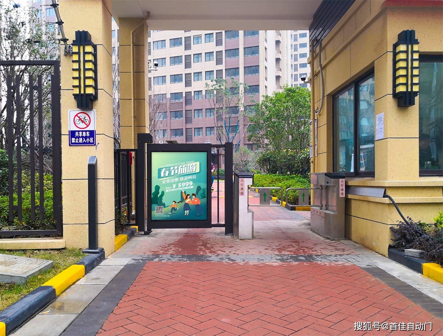 小区广告门有那些宣传优势_人流量