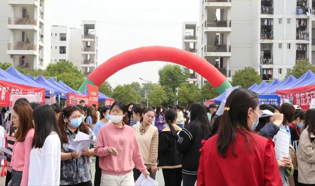 天门职业学院的女生图片