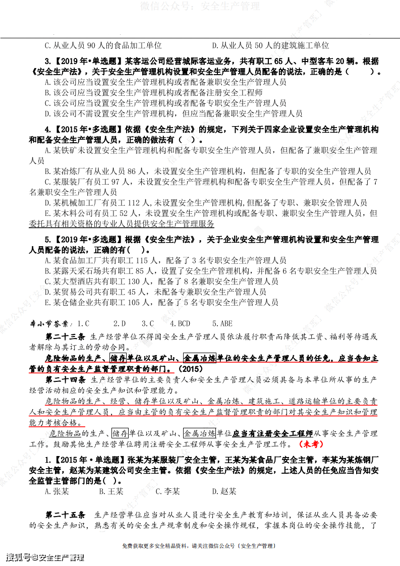 b6a433e6432345b08a13be2384b7f3b1.png