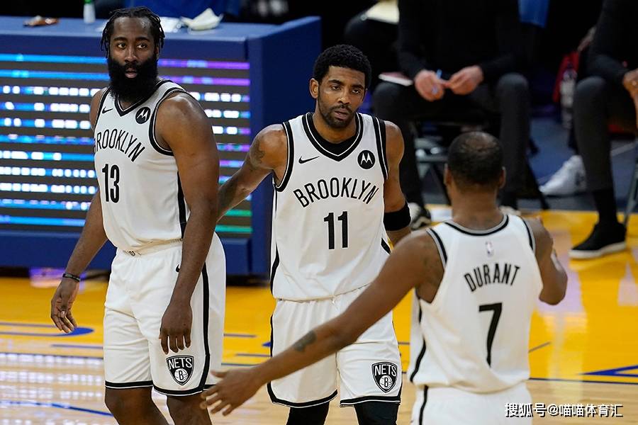 nba|篮网三巨头享特权!私下给支票任球员挥霍 涉违规恐面临重罚