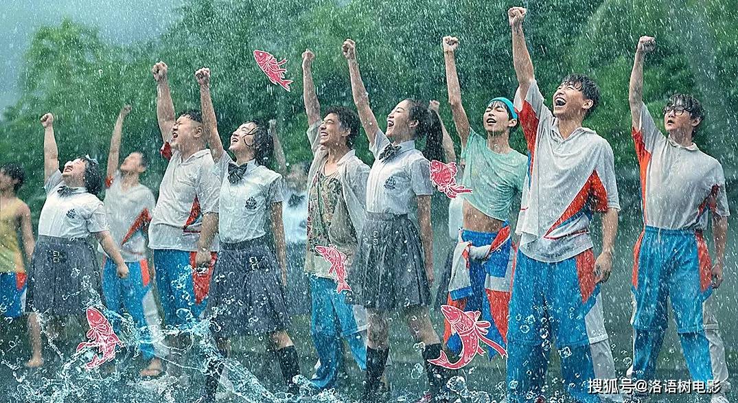 青春|《燃野少年的天空》别拿“歌舞片”来背锅了