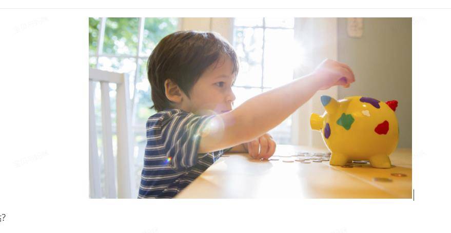 Montana|我 7 岁的孩子沉迷于昂贵的名牌服装是否正常?