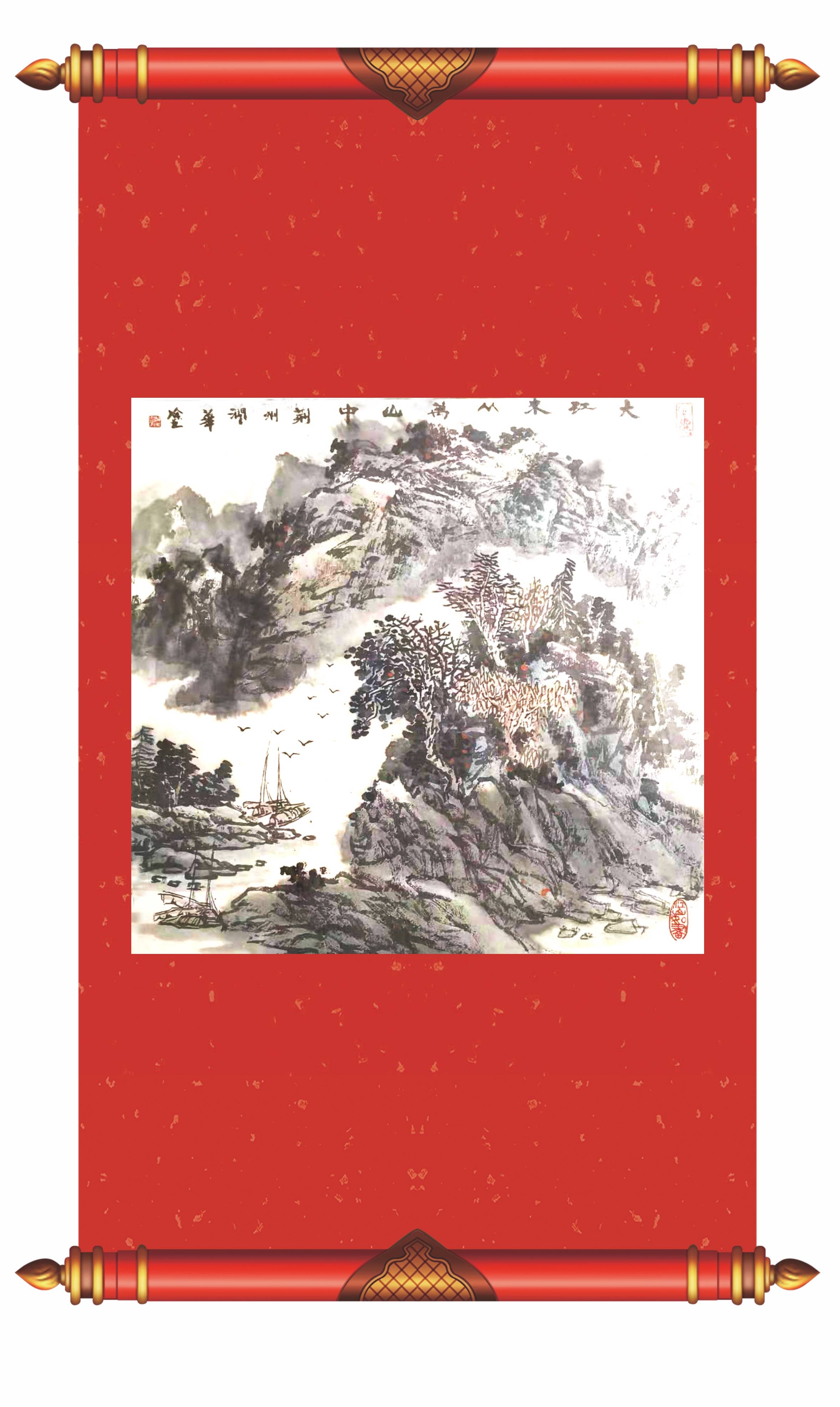 湖北荆州画家名单图片