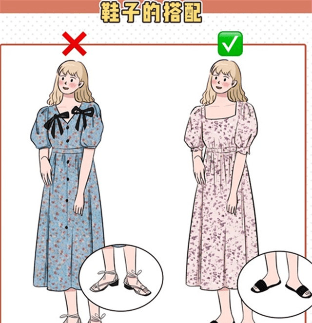 上半身|会穿、有品位的女人，夏天都有这4种裙子