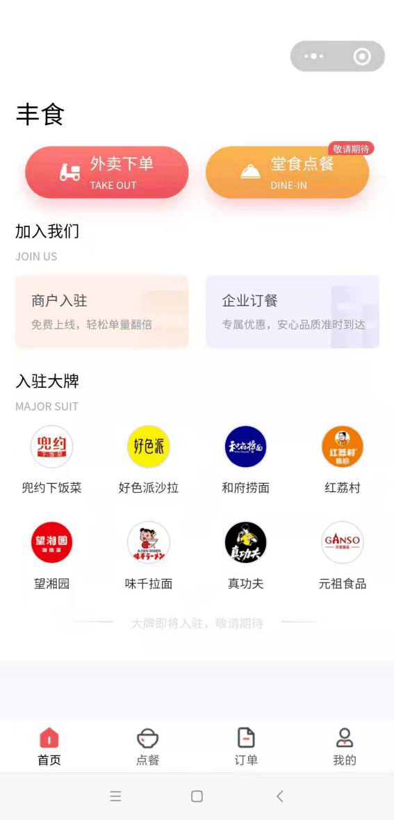 c3e5fce22eb743d68ece3f53116ee323.png