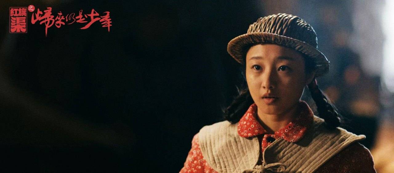 吴小萱|电影《皮皮虾总裁》少女总裁孙苏雅