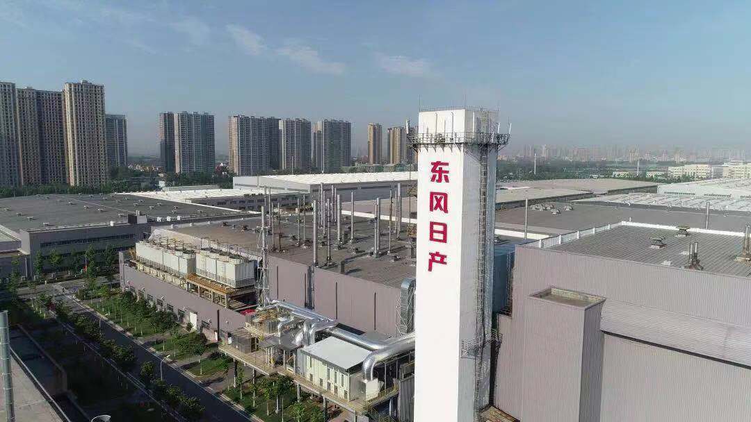 曝日产郑州基地因暴雨暂时停产 东风日产已启动灾情应对机制 企业