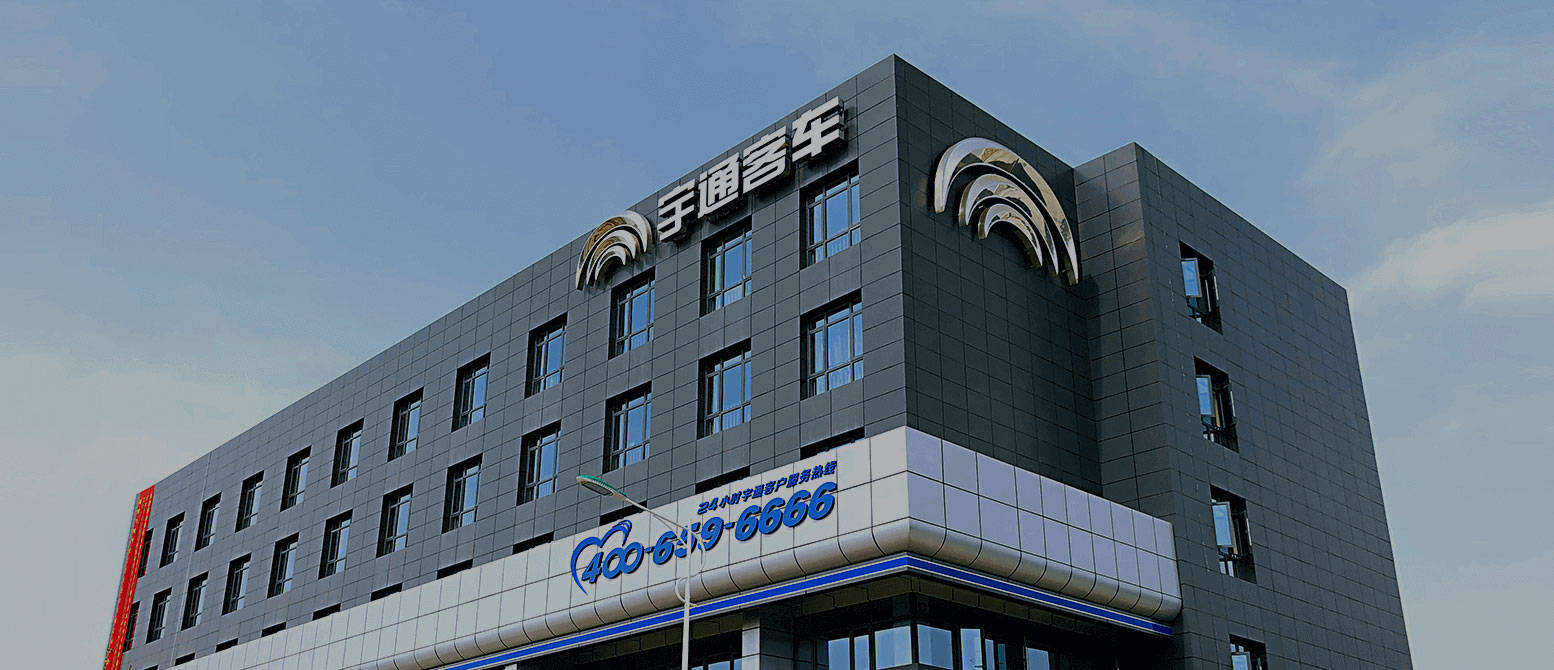 受暴雨影响宇通客车停工一天日产郑州生产基地暂时停产