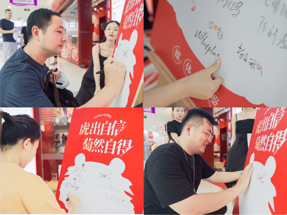 前来参加品鉴会的不仅有本地美食垂直类运营平台,还有各种美食kol,探