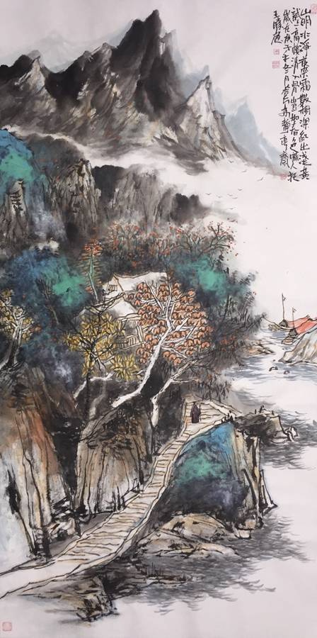 陕西大长安国画院建院五周年展示月丨画家王胜