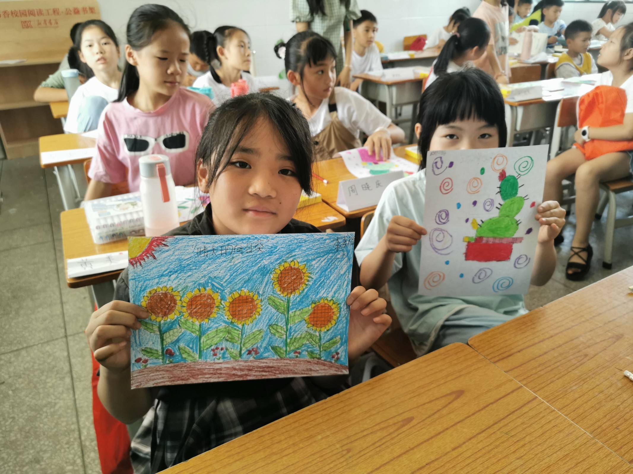 四川学子千里赴岳阳:延续支教情怀 助力乡村教育