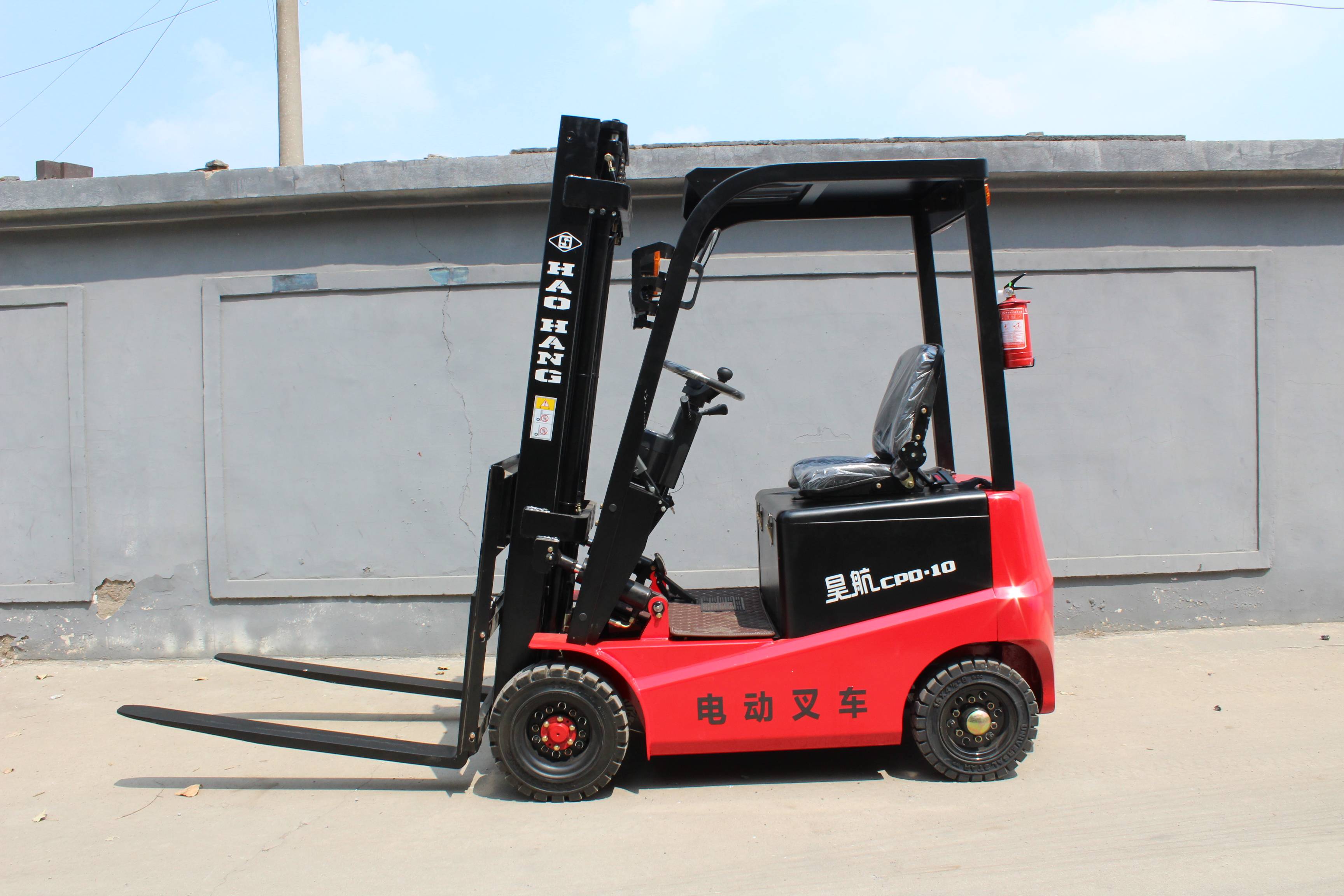 昊航电动叉车是哪生产的