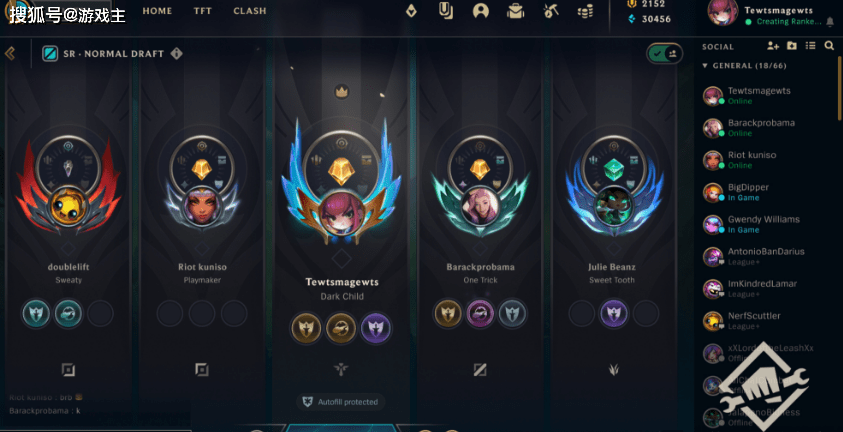 在该客户端出来之后,大家在排队的时候会发现自己的排队界面会变得