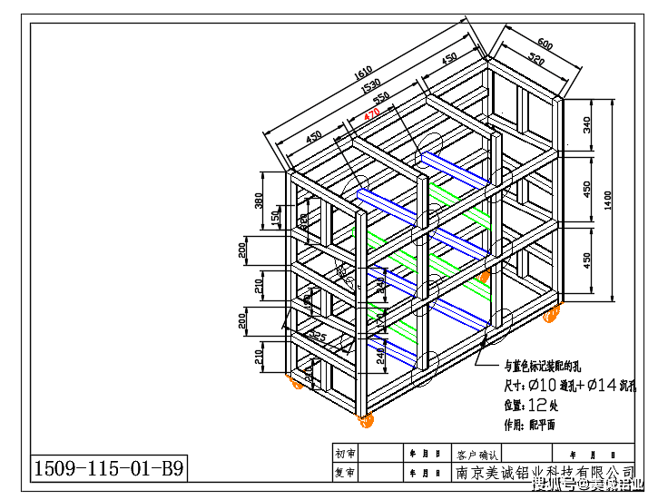 工业铝型材厂家图纸定制哪家好?_铝合金