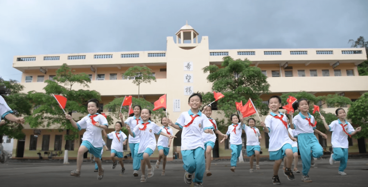 重磅发布台山赤溪镇献礼建党100周年作品心路有梦mv今日首发