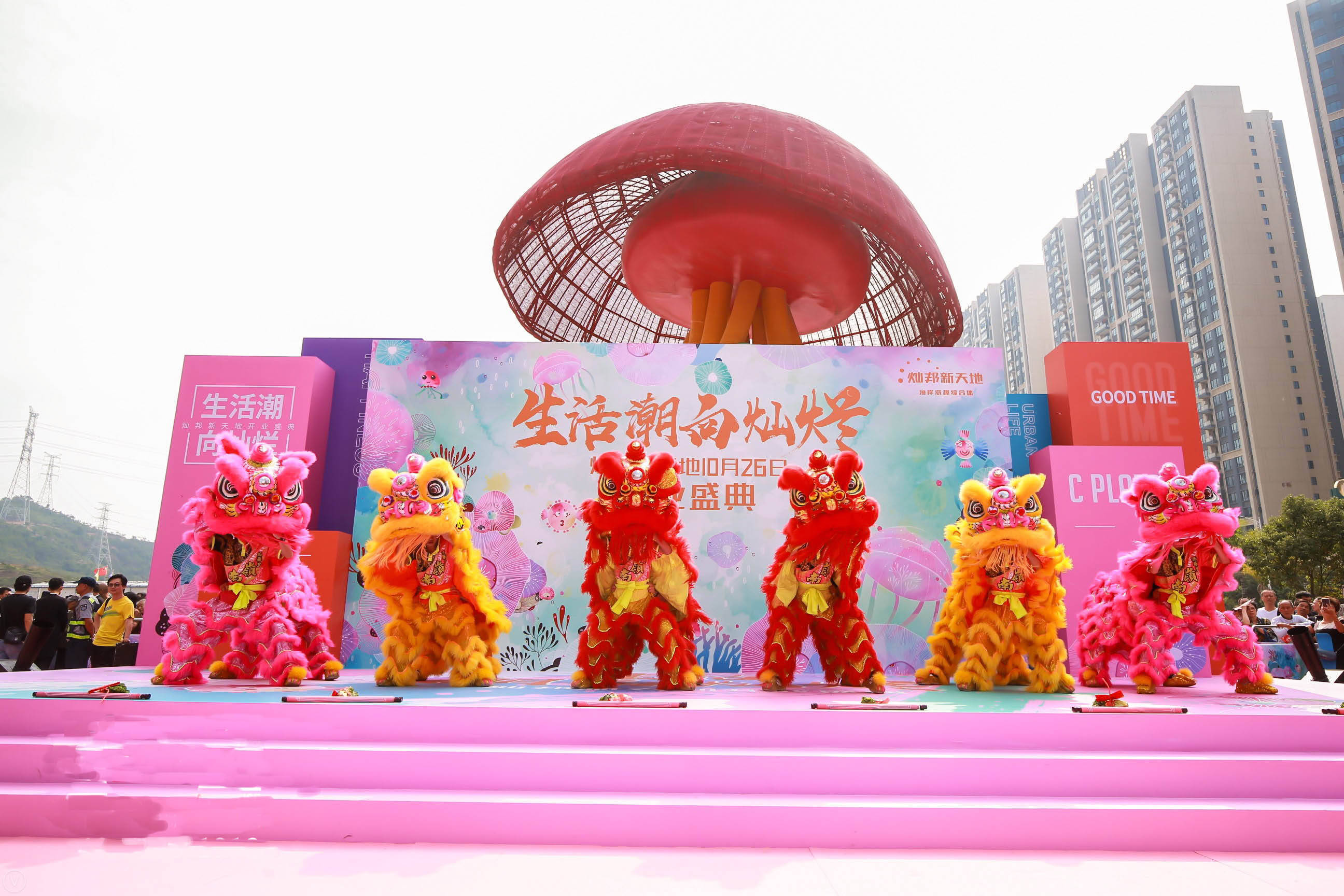 来大亚湾必逛的地方灿邦新天地盛大启幕