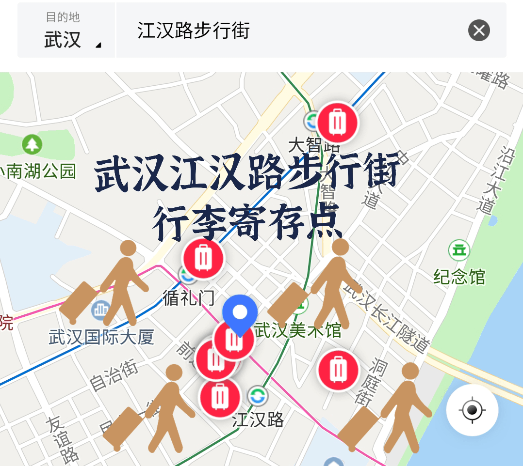 江汉路地图图片