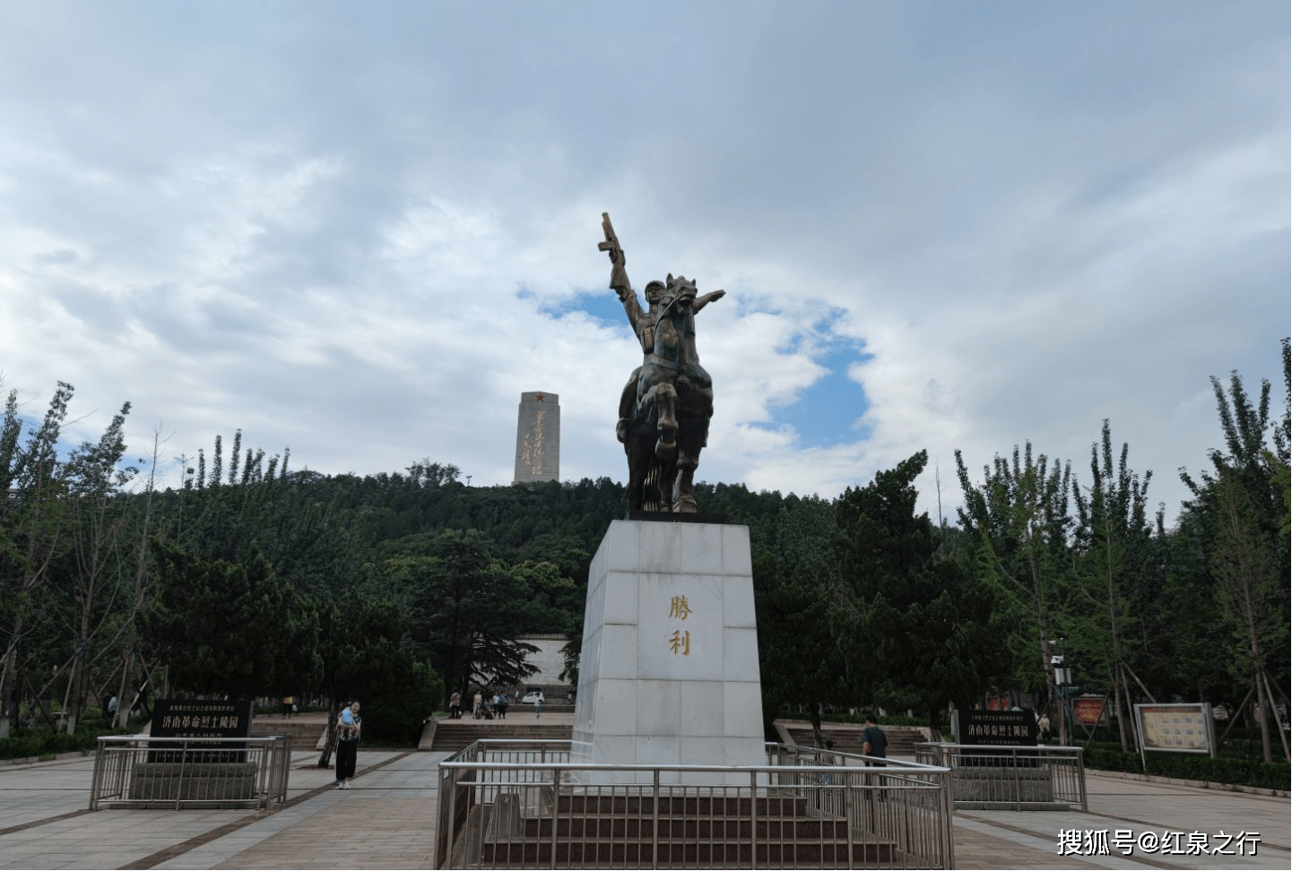 济南英雄山胜利雕塑