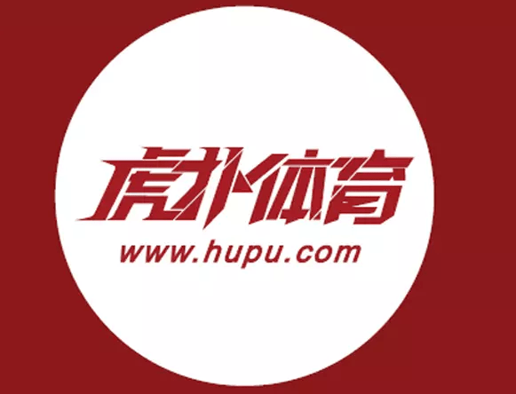 虎扑排名_虎扑冰淇淋