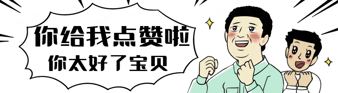 吃异维a长痘怎么办
