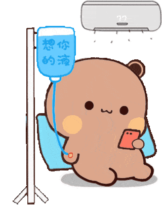 熊猫一二第⑨弹