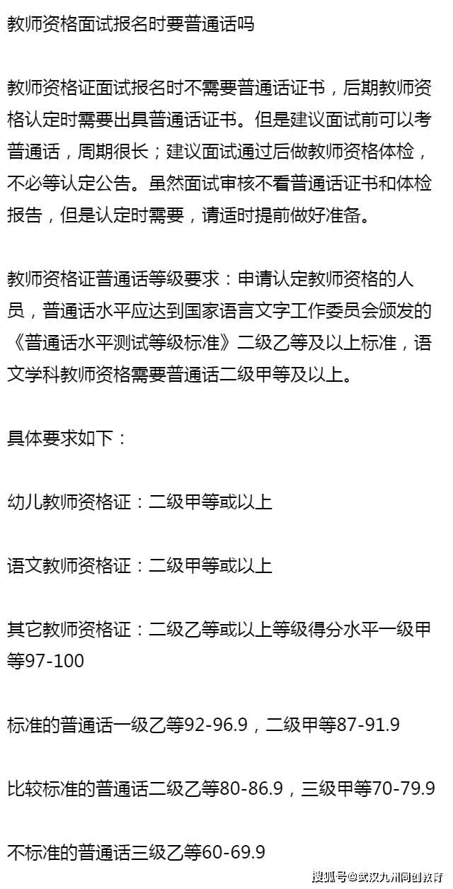 036066b23035423a84e629f8a490b19b.png