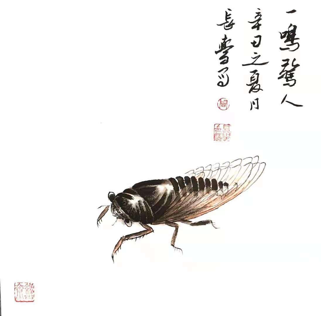 山东省画家排行榜_丝路画语·山东美术名家—走进泰山脚下青天村相聚泰山和居