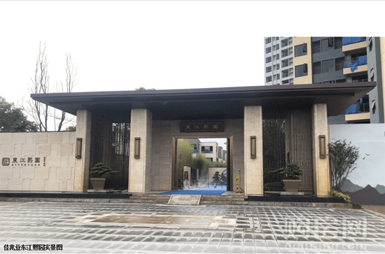 博罗佳兆业东江熙园均价多少周边有哪些配套