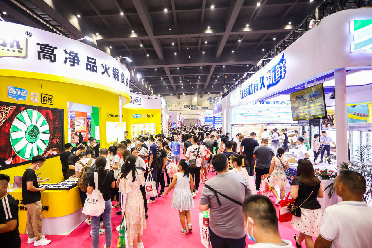 2021北京餐饮食材展览会北京餐饮展会北京食材展会已延期