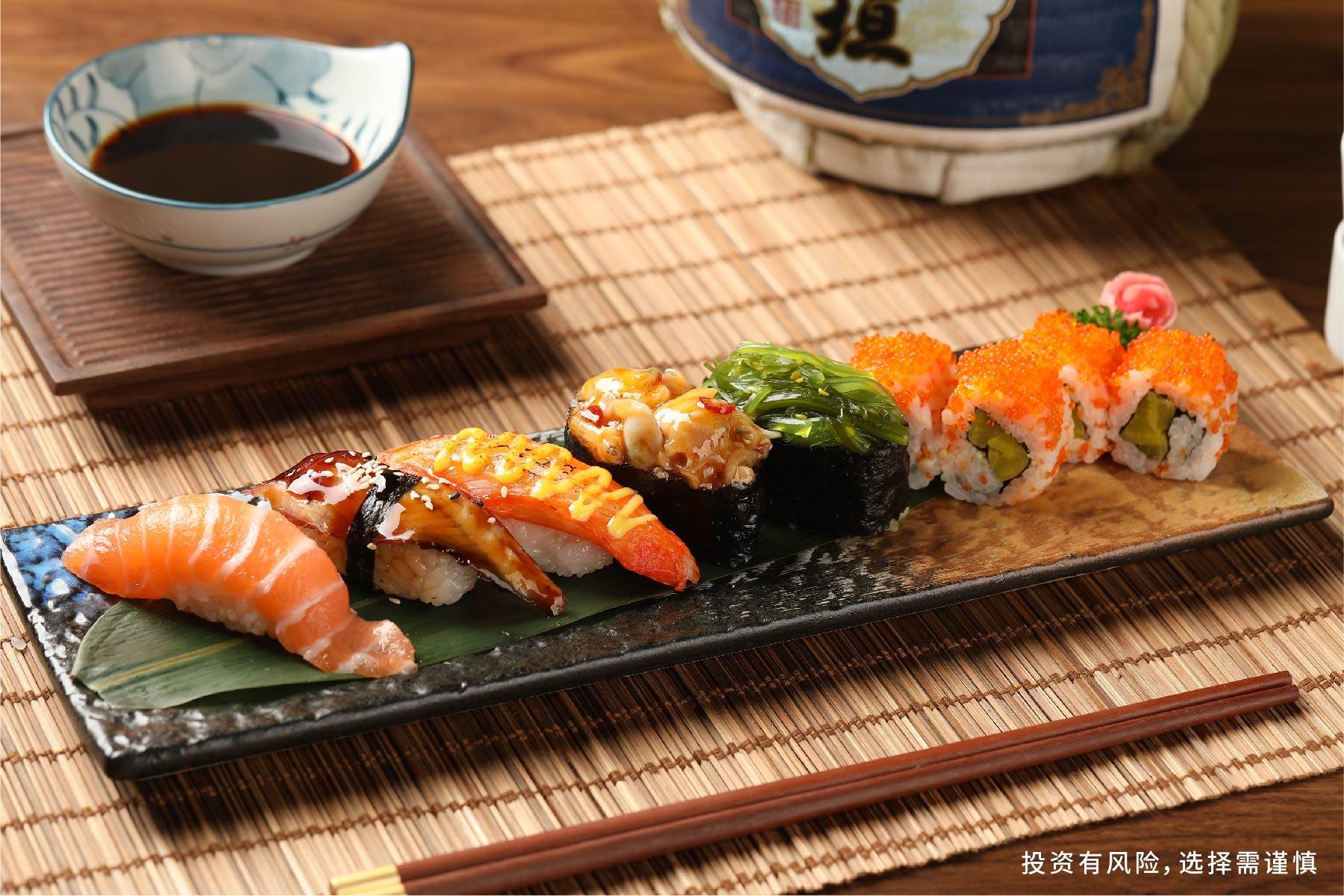 日本寿司酱是什么 6e02cf048cf14ec69bd80882e1914f62.jpeg