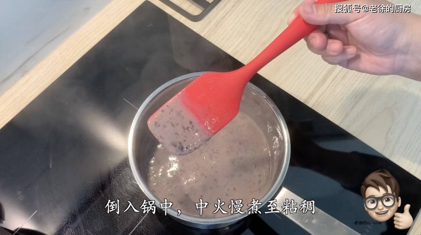 美食|红豆馅吃不完，教你一个快速消耗的方法，顺便还能回忆一下童年