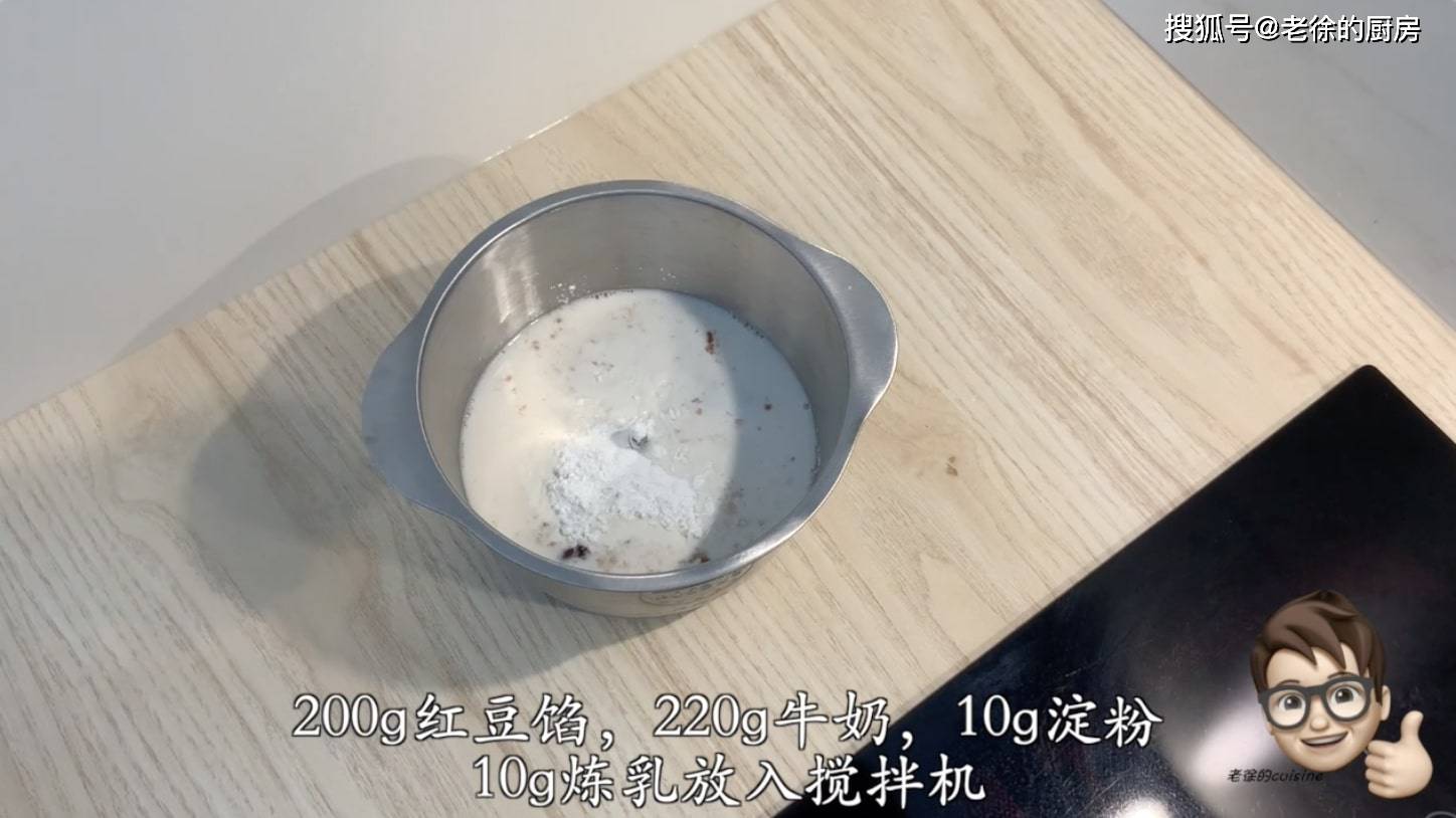 美食|红豆馅吃不完，教你一个快速消耗的方法，顺便还能回忆一下童年