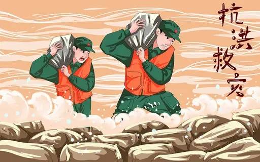 疫情和洪水期间爱国者居多还是盲目跟风者多