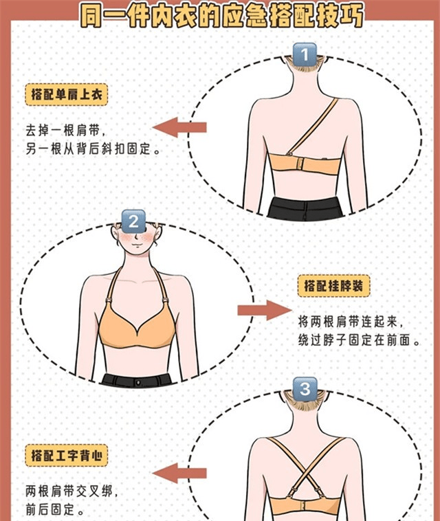 夏天|“袜子+长裙”，遮肉显瘦又时髦，很难撞衫