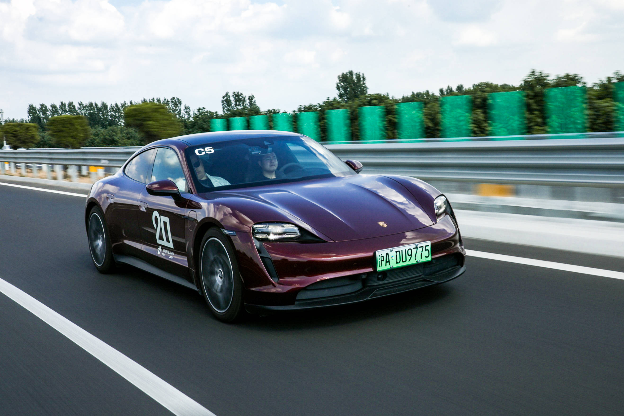 2021保时捷中国北区古都探秘试驾会——鲁国论道