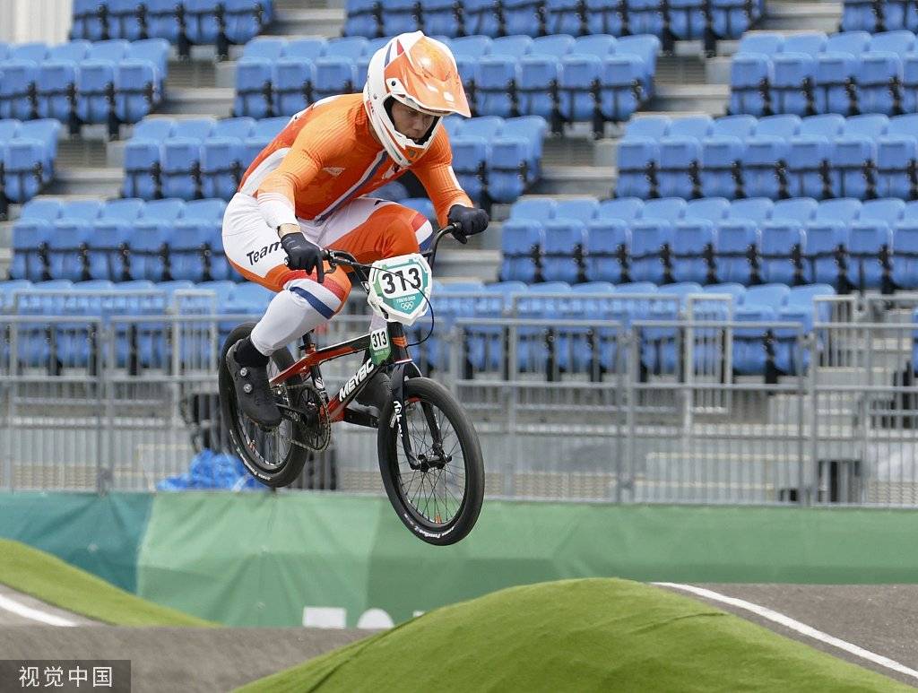 1/ 12 2021年7月30日,日本,2020东京奥运会竞速小轮车项目,图为现场