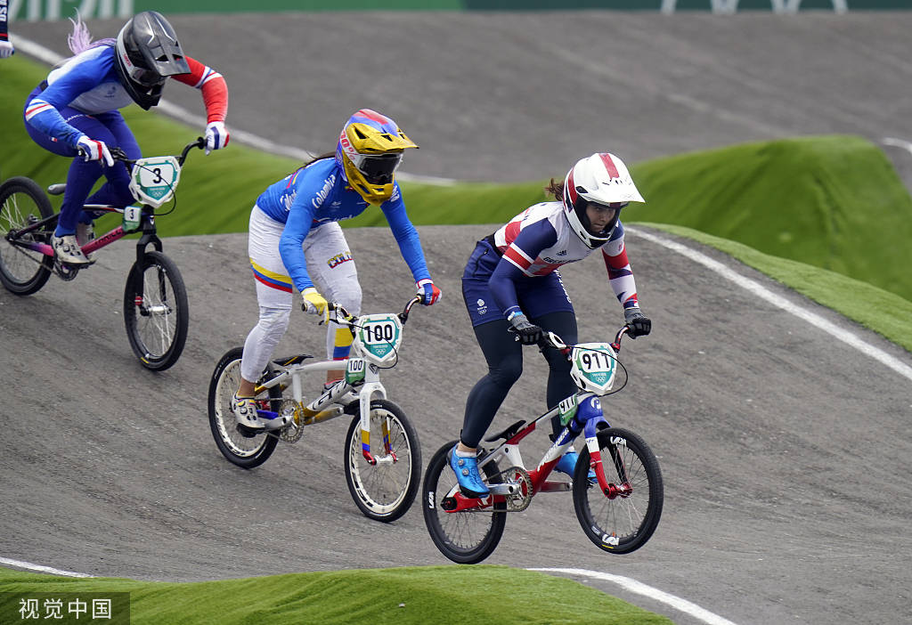 1/ 12 2021年7月30日,日本,2020东京奥运会竞速小轮车项目,图为现场